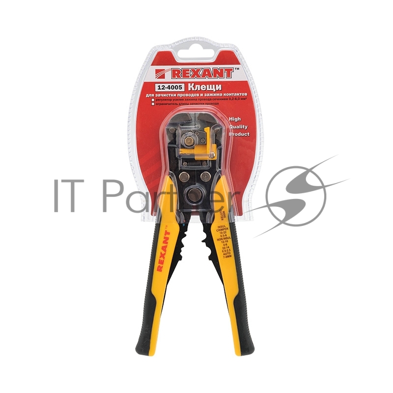 Инструмент для зачистки кабеля и обжима наконечников REXANT /ht-766/ 12-4005