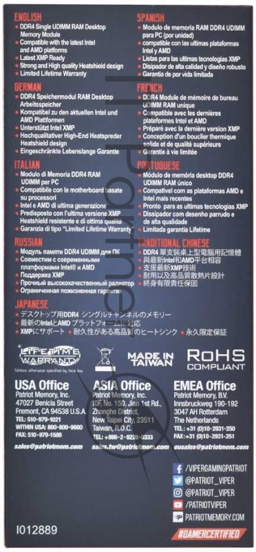 Оперативная память 8Gb DDR4 4000MHz Patriot Viper Elite II (PVE248G400C0) CL20