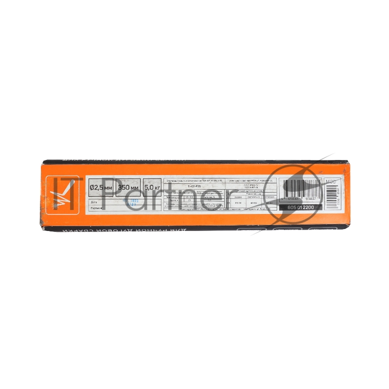 Электроды сварочные PATRIOT, марка МР-3С, диам. 2,5мм, длина 350мм, уп. 5кг