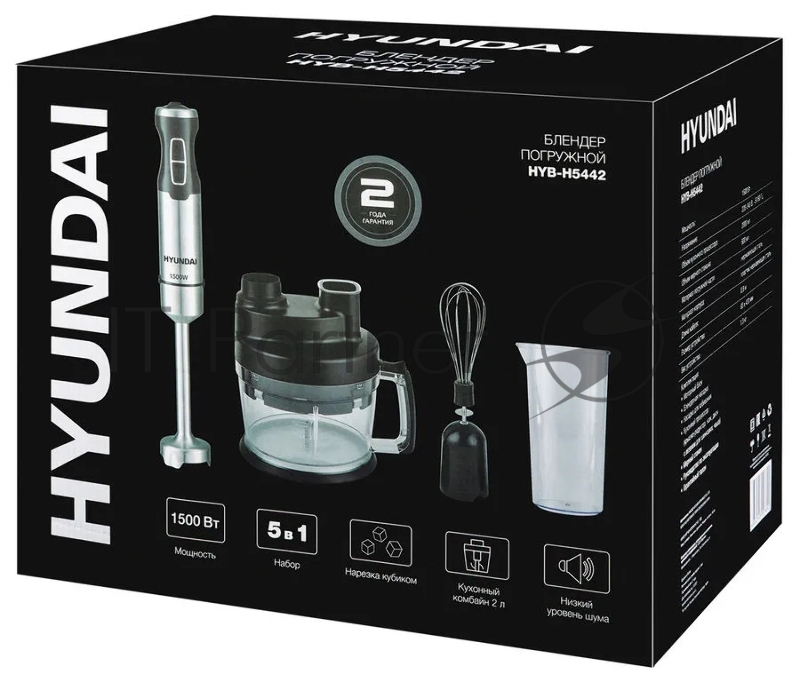Блендер погружной Hyundai HYB-H5442 1500Вт черный/серебристый