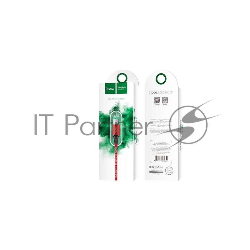 Кабель USB 2.0 hoco X14, AM/microBM, красно-черный, 1м