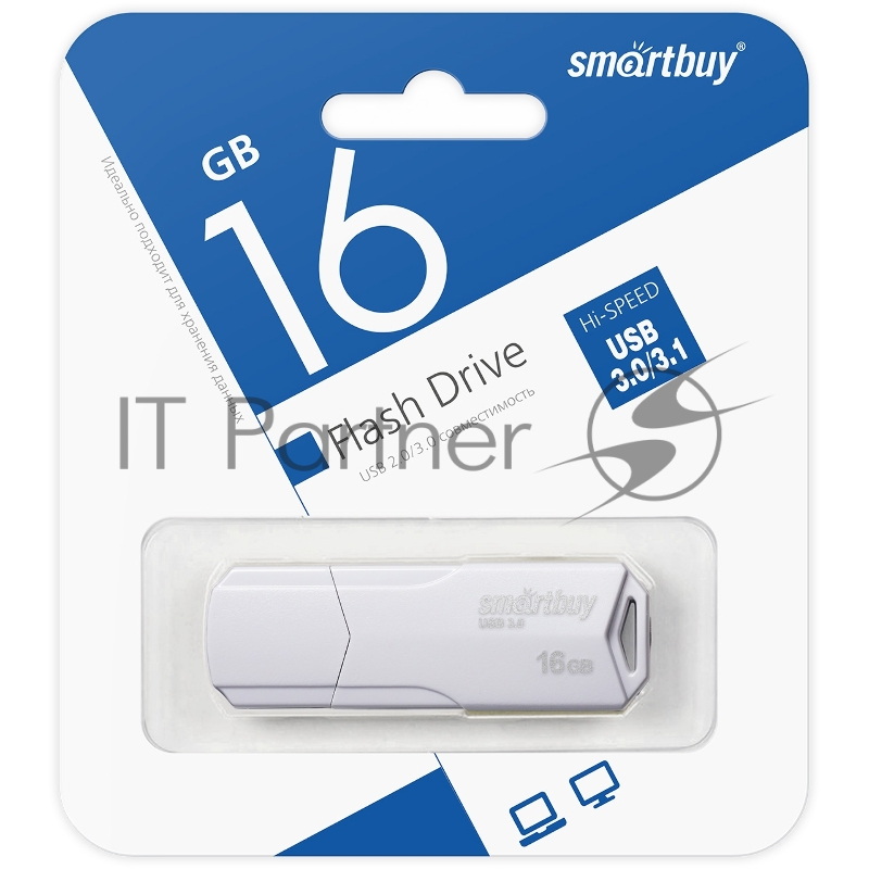 USB накопитель SmartBuy 16GB CLUE White (SB16GBCLU-W)