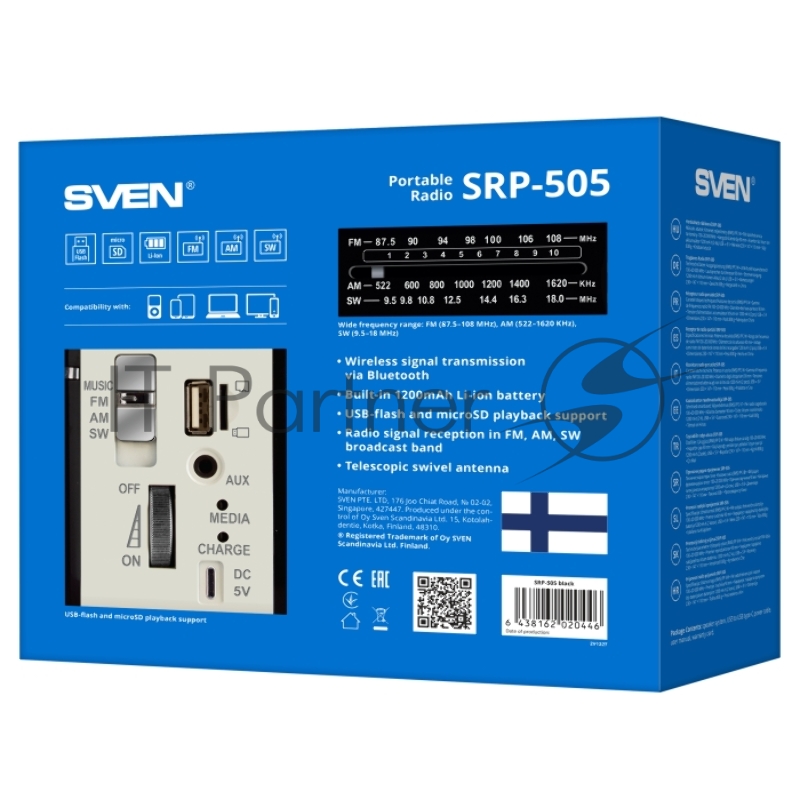 Радиоприёмник белый (4 Вт, FM/AM/SW, USB, SD/microSD, Bluetooth, 1200 мАч) SVEN SRP-505
