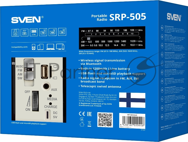 Радиоприёмник чёрный (4 Вт, FM/AM/SW, USB, SD/microSD, Bluetooth, 1200 мАч) SVEN SRP-505