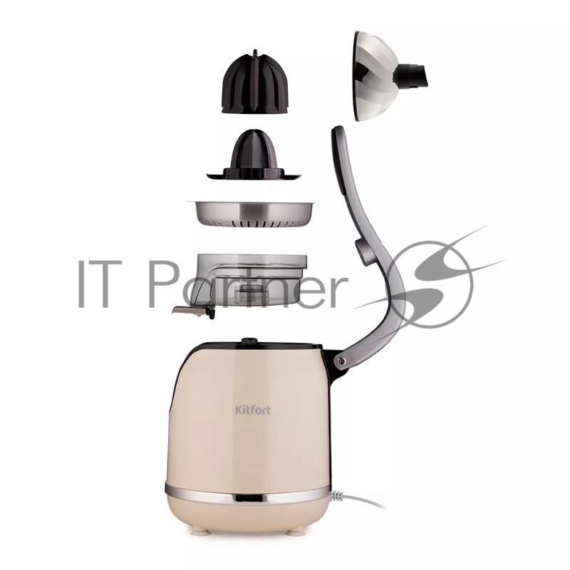 Соковыжималка цитрусовая Kitfort КТ-1131-1 бежевый