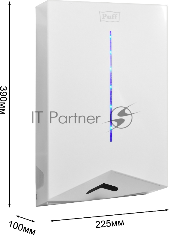 Сушилка для рук Puff 8801 1200Вт белый
