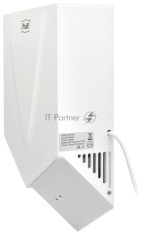 Сушилка для рук Puff 8802 1200Вт белый