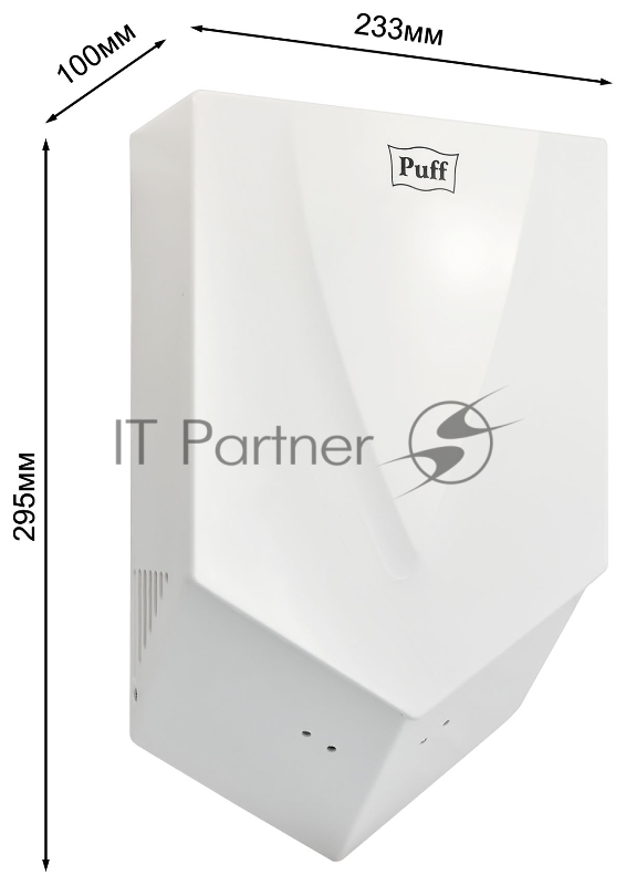 Сушилка для рук Puff 8802 1200Вт белый