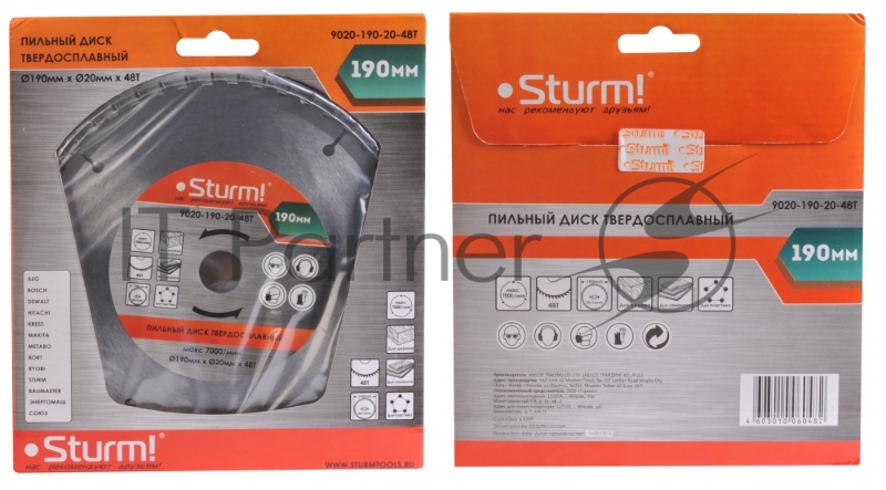 Диск Пильный Sturm! 9020-190-20-48T, размер 190x20/16x48 зубьев, твердосплавные напайки