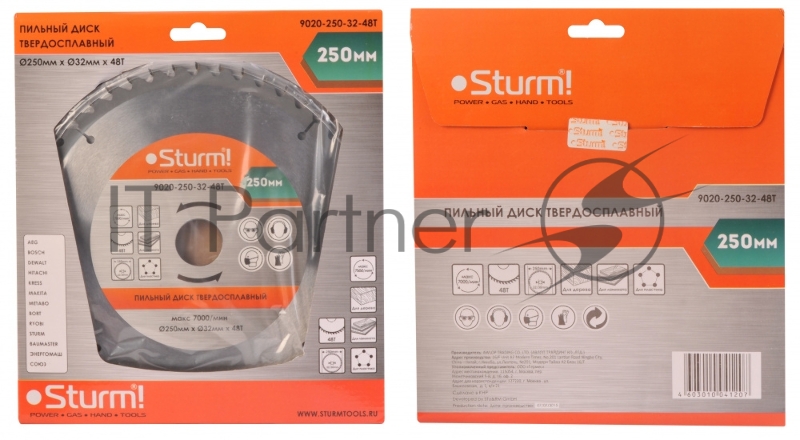 Диск Пильный Sturm! 9020-250-32-48T, размер 250х32x48 зубьев С ПЕРЕХОД. КОЛЬЦОМ НА 30мм