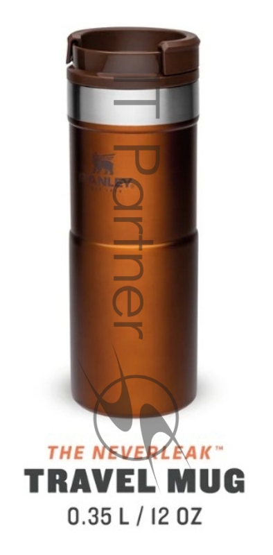 Термокружка для напитков Stanley Classic Neverleak 0.35л. темно-янтарный (10-09855-010)