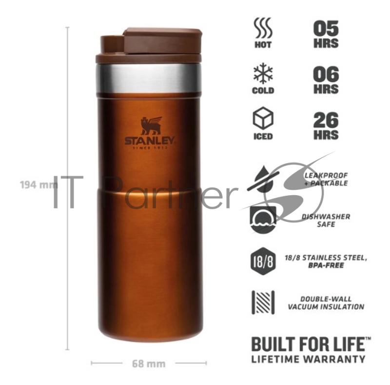 Термокружка для напитков Stanley Classic Neverleak 0.35л. темно-янтарный (10-09855-010)