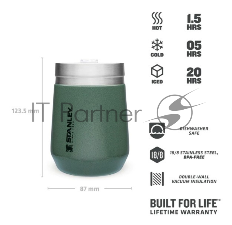 Термостакан Stanley Go Everyday 0.29л. зеленый (10-10292-001)
