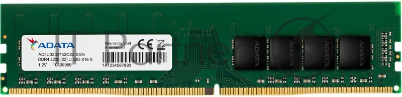Память DDR4 32Gb 3200MHz A-Data AD4U320032G22-RGN RTL CL22 DIMM 288-pin 1.2В single rank
