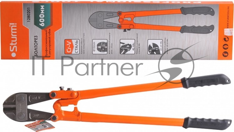 Болторез Sturm! 1280201 24 (600 мм) Professional, ЗАКАЛЕННЫЕ ГУБКИ ИЗ Cr-V СТАЛИ, регулиров