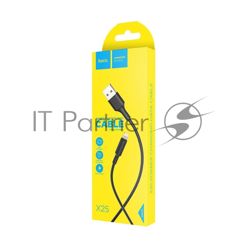 Кабель USB 2.0 hoco X25, AM/Lightning M, черный, 1м