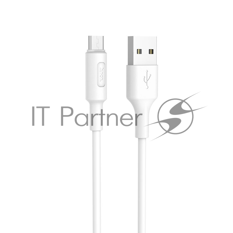 Кабель USB 2.0 hoco X25, AM/microBM, белый, 1м