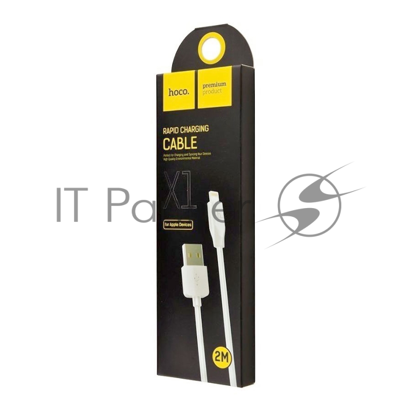 Кабель USB 2.0 hoco X1, AM/Lightning, белый, 2м