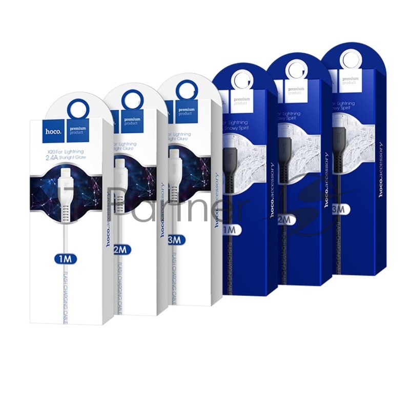 Кабель USB 2.0 hoco X20, AM/Lightning M, черный, 1м