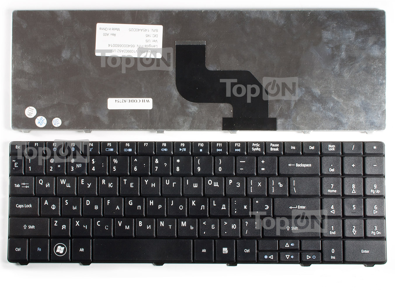 Клавиатура для ноутбука Acer Aspire 5241, 5332, 5334, 5516, 5517, 5532, 5534, 5541 Series. Плоский Enter. Черная, без рамки. MP-08G63RUB02.