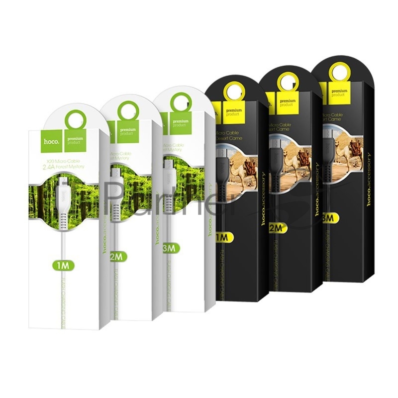 Кабель USB 2.0 hoco X20, AM/microBM, черный, 3м