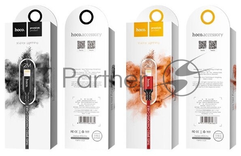 Кабель USB 2.0 hoco X14, AM/Lightning M, черный, 2м