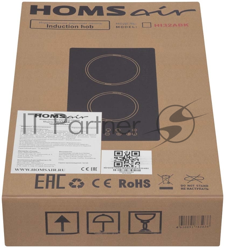 Индукционная варочная панель HOMSair HI32ABK