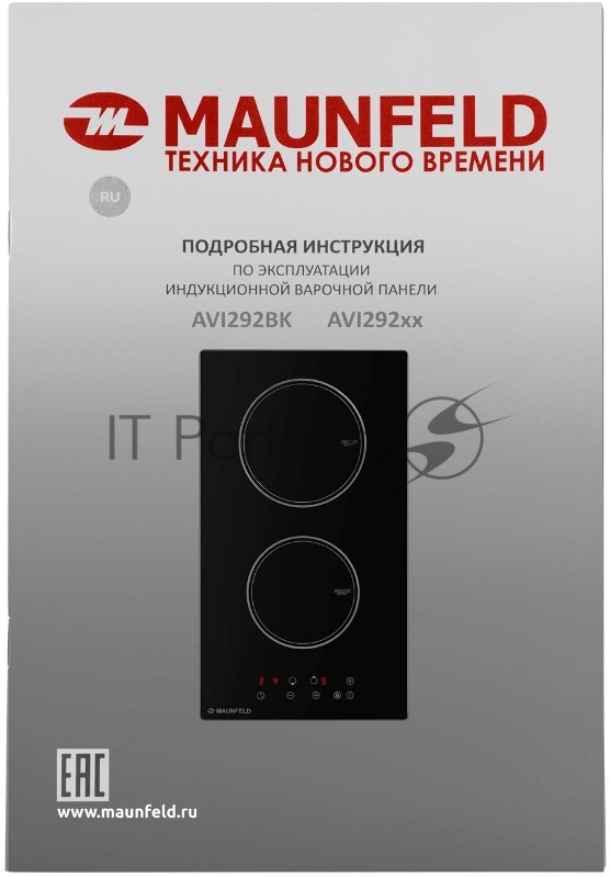 Индукционная варочная панель MAUNFELD AVI292BK