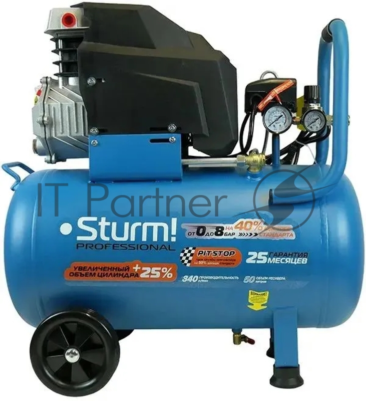 Воздушный компрессор Sturm! AC93150P, 2000 Вт, 50л, 340л/мин, 8бар, 2850об/мин Professional