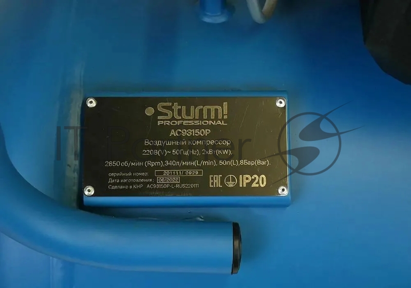 Воздушный компрессор Sturm! AC93150P, 2000 Вт, 50л, 340л/мин, 8бар, 2850об/мин Professional