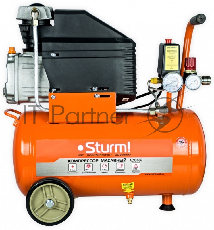 Воздушный компрессор Sturm! AC93166, 1600 Вт, 50л, 250л/мин, 8бар, 2850об/мин, манометр, колеса