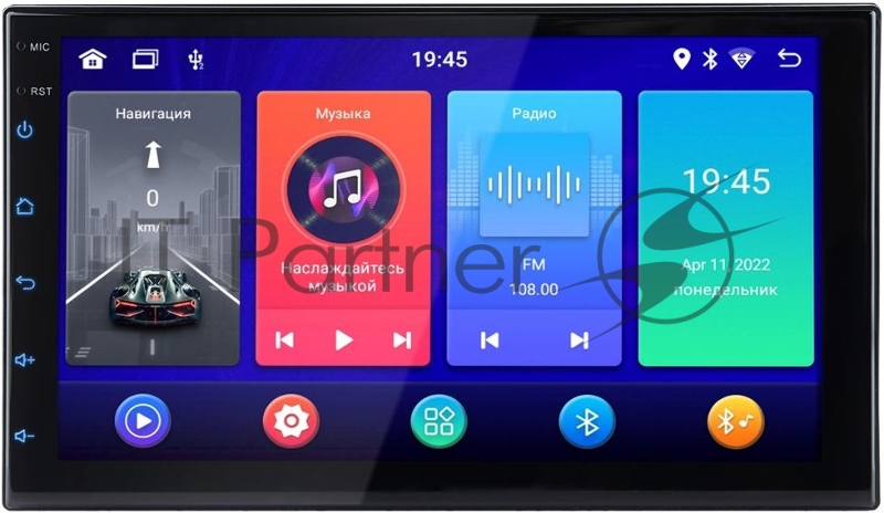 Автомагнитола Swat ANB-7020 2DIN 4x50Вт