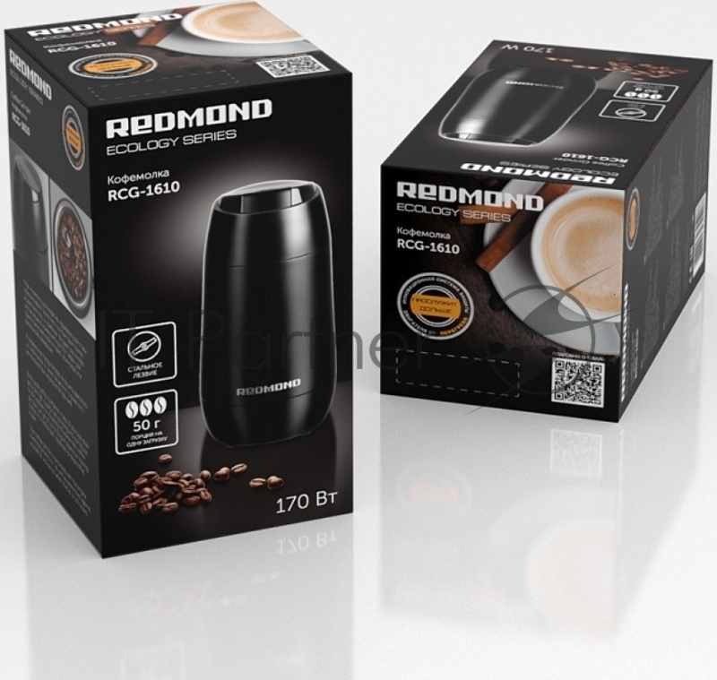 Кофемолка REDMOND RCG-1610