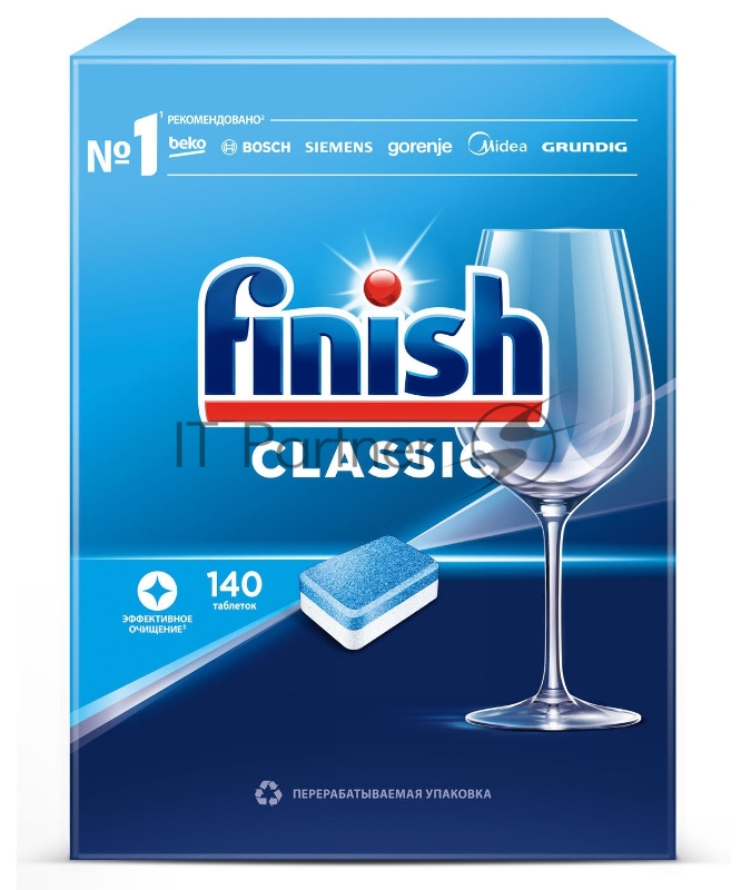 Таблетки Finish Classic (упак.:140шт) (3217419) для посудомоечных машин