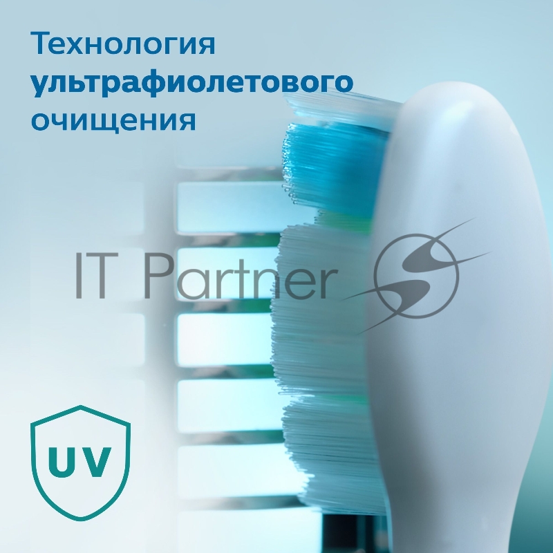Дезинфектор Philips Sonicare HX6907/01 (упак.:1шт)