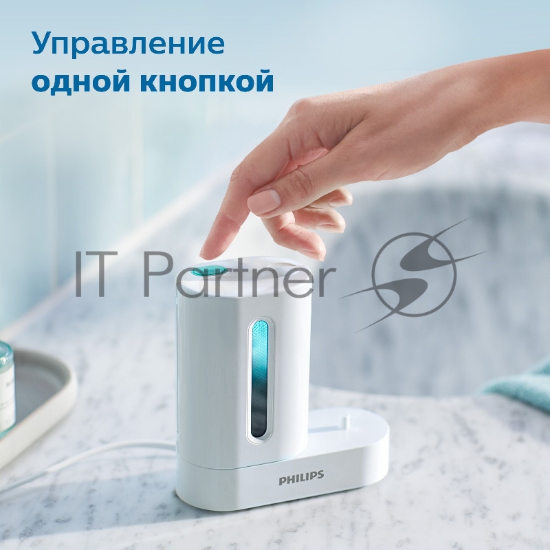 Дезинфектор Philips Sonicare HX6907/01 (упак.:1шт)