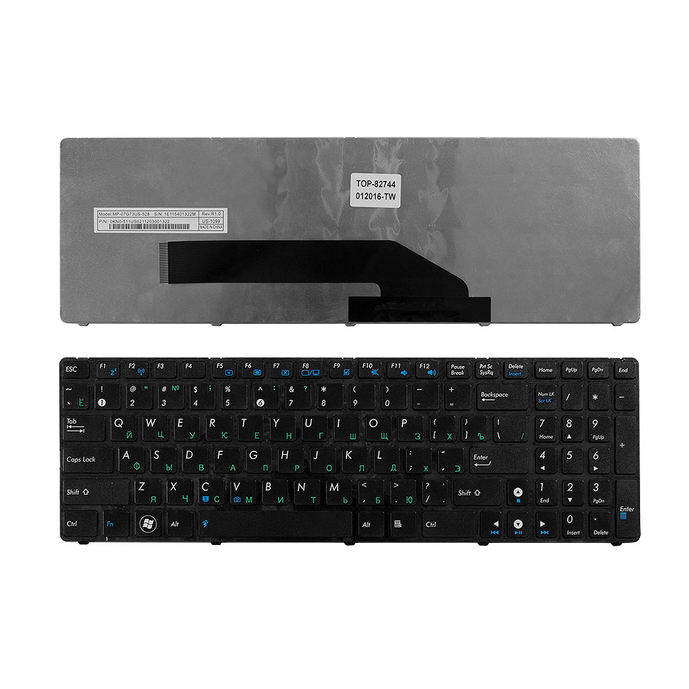 Клавиатура для ноутбука Asus K50, K51, K60, K70, P50, X5, X70 Series. Плоский Enter. Черная, без рамки. MP-07G73RU-5283, V090562BK1.