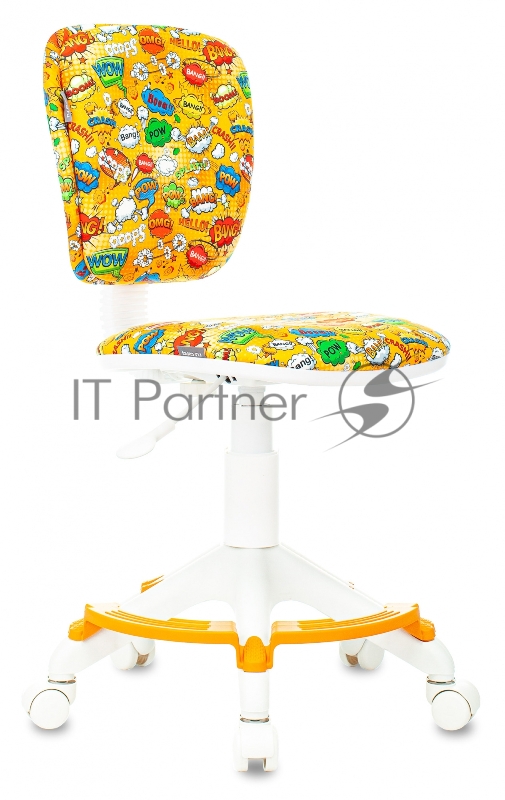 Кресло детское Бюрократ CH-W204/F оранжевый бэнг крестовина пластик подст.для ног пластик белый