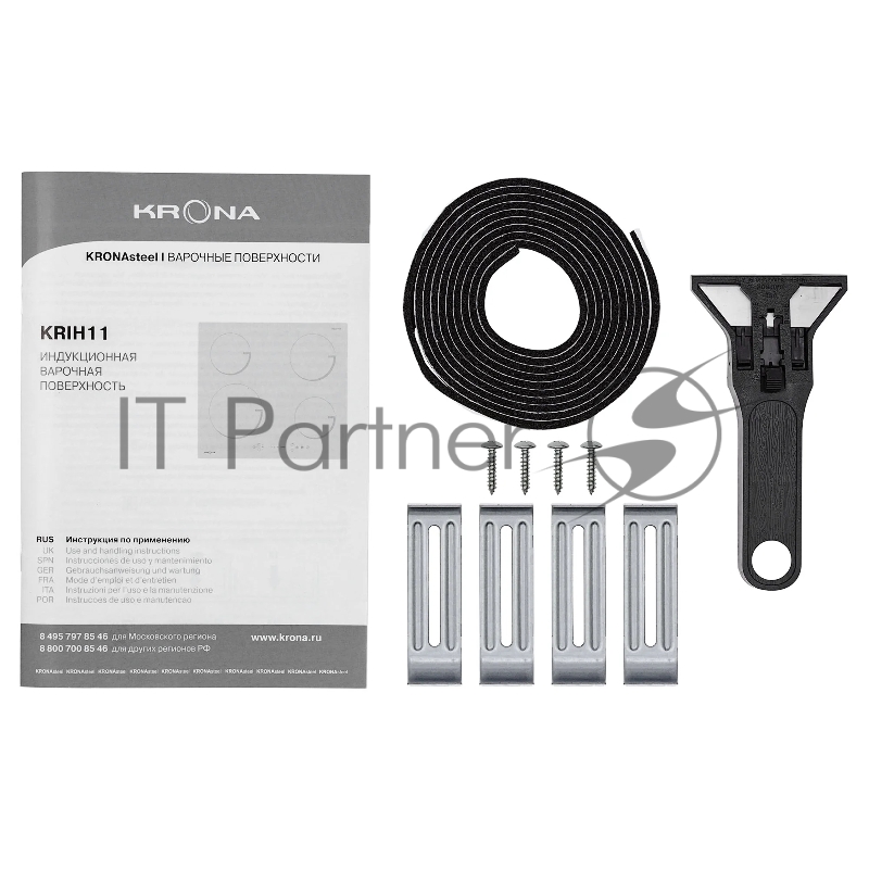 Индукционная варочная поверхность KRONA VENTO 60 IV B