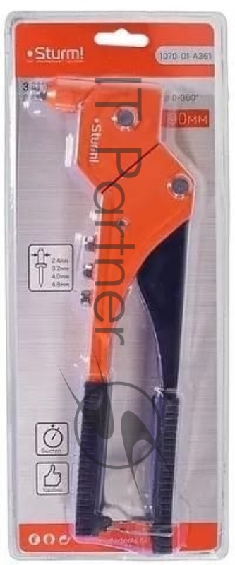 Заклепочник Sturm! 1070-01-A361 поворотный 0-360°