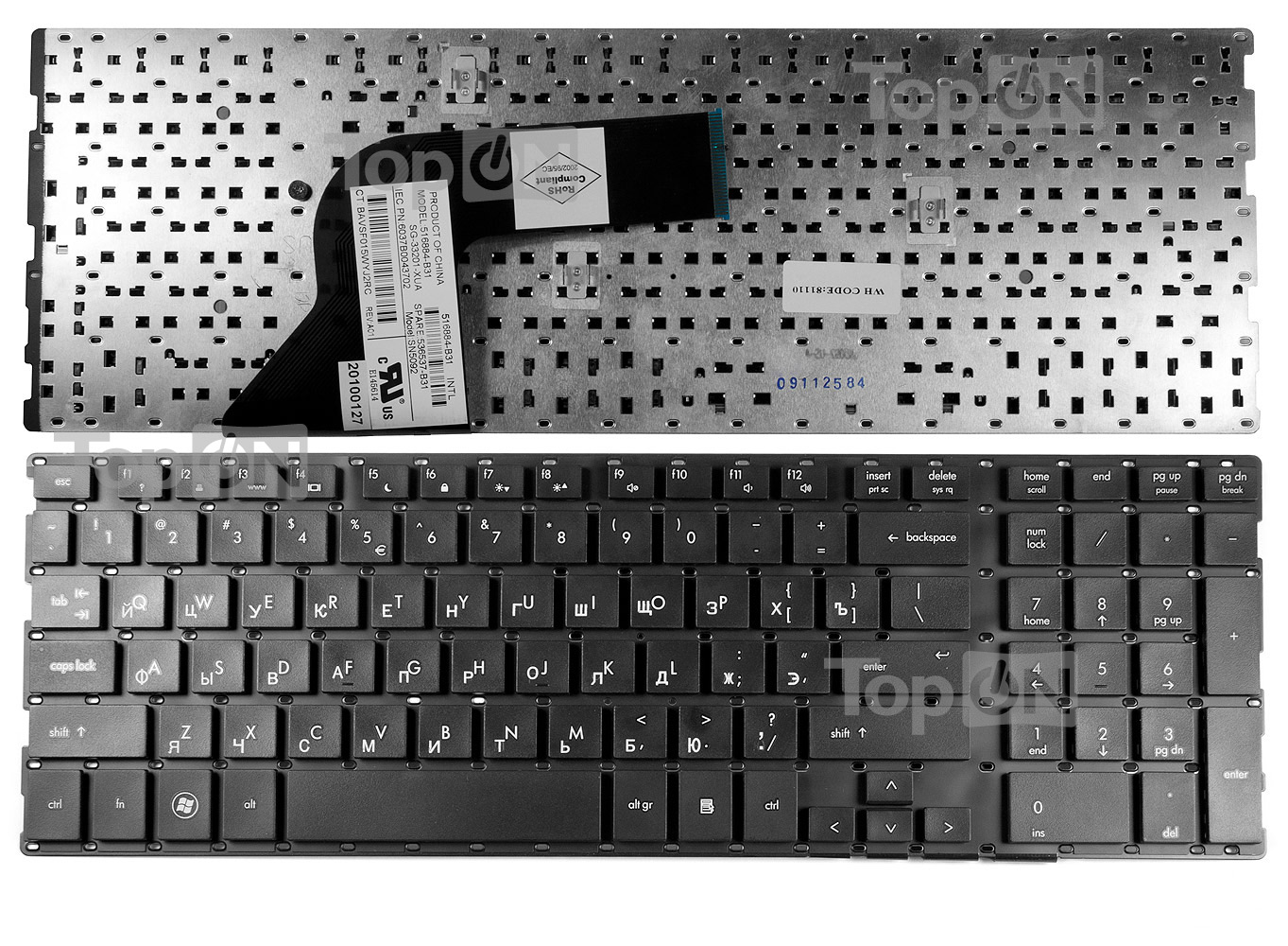 Клавиатура для ноутбука HP ProBook 4510s 4515s 4710s Series. Черная, без рамки.