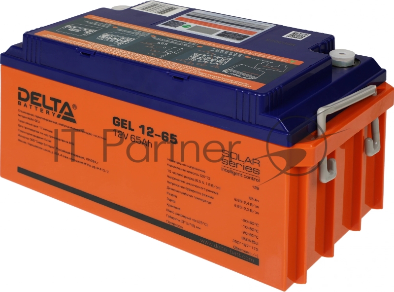 Аккумуляторная батарея Delta GEL 12-65
