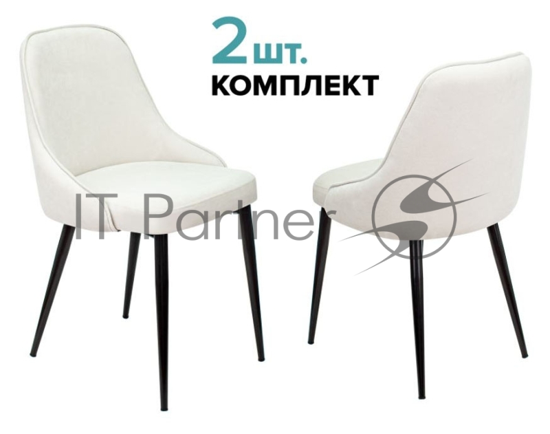 Стул для кухни Бюрократ KF-5_2 комплект 2шт молочный Velvet 20 металл черный на ножках (KF-5/VELV20_2)