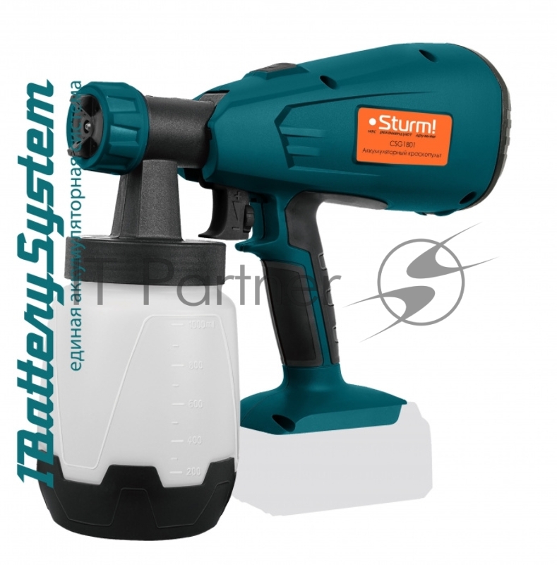 Краскопульт аккумуляторный STURM! CSG1801 18 В, 1BatterySystem, HVLP, бачок 1 л, без АКБ и ЗУ
