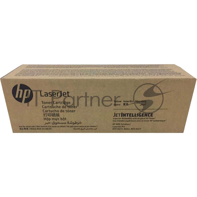 Картридж МПС HP 508X лазерный пурпурный увеличенной емкости (9500 стр)