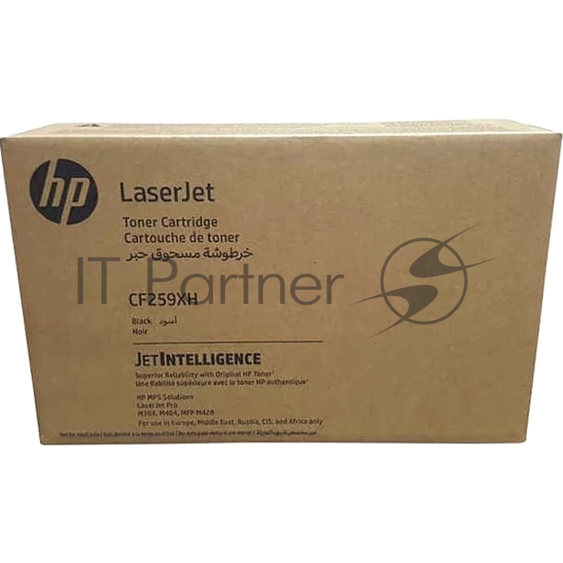 Картридж МПС HP 59X лазерный (10000 стр)