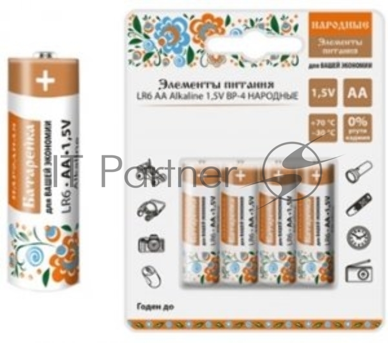 Элемент питания TDM LR6 AA Alkaline 1,5V BP-4 Народный