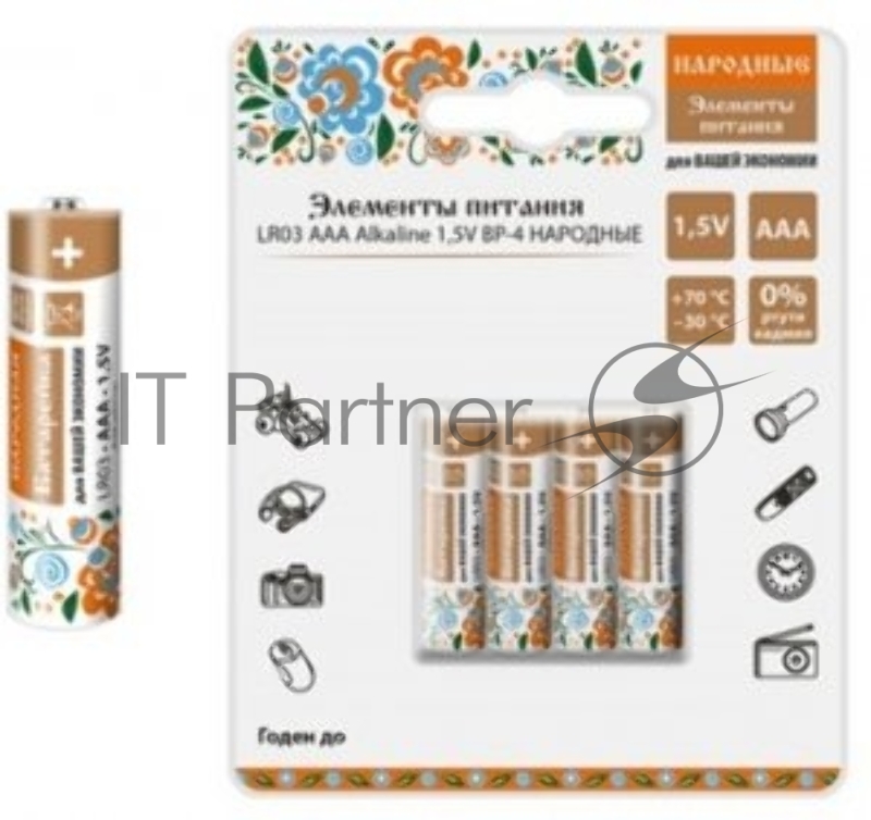 Элемент питания TDM LR03 AAA Alkaline 1,5V BP-4 Народный