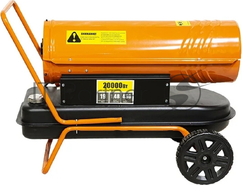 Дизельная тепловая пушка Sturm!, 20кВт, колеса DKH20