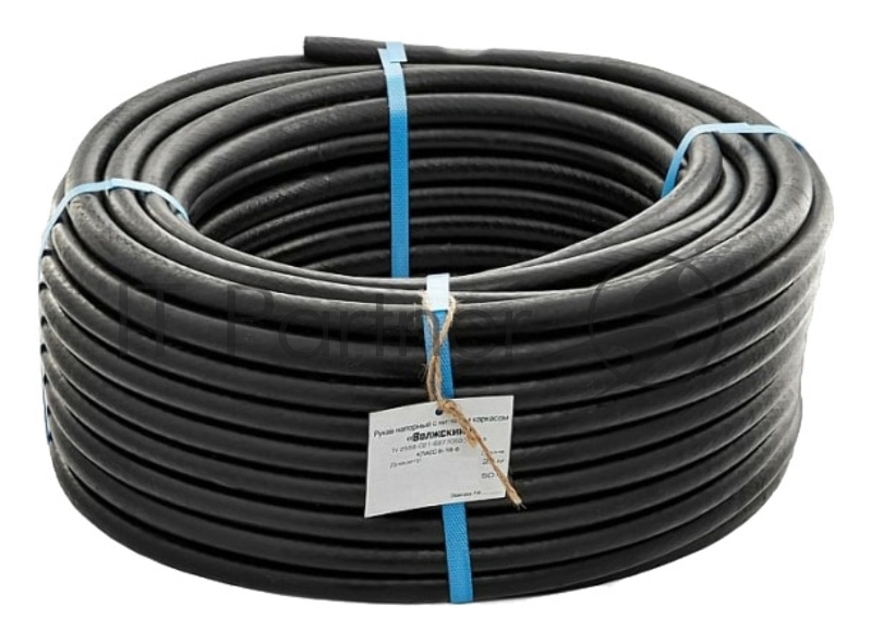 Шланг Гидроагрегат 3/4 50м поливочный армированный черный (Р1-00005664)